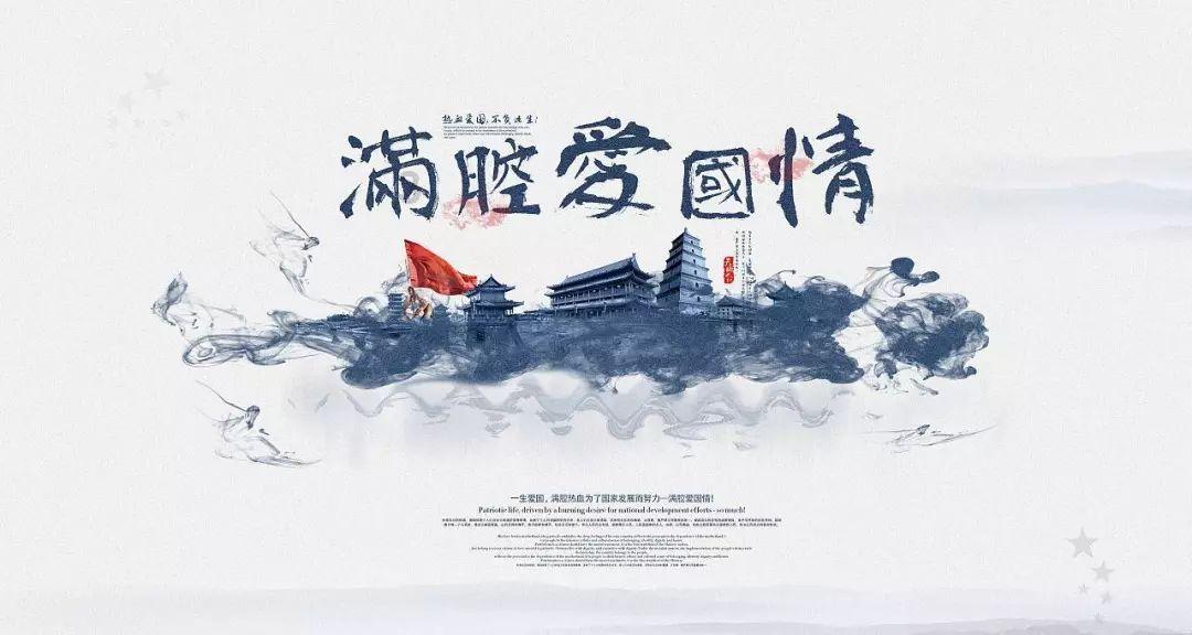 新大话3经典版